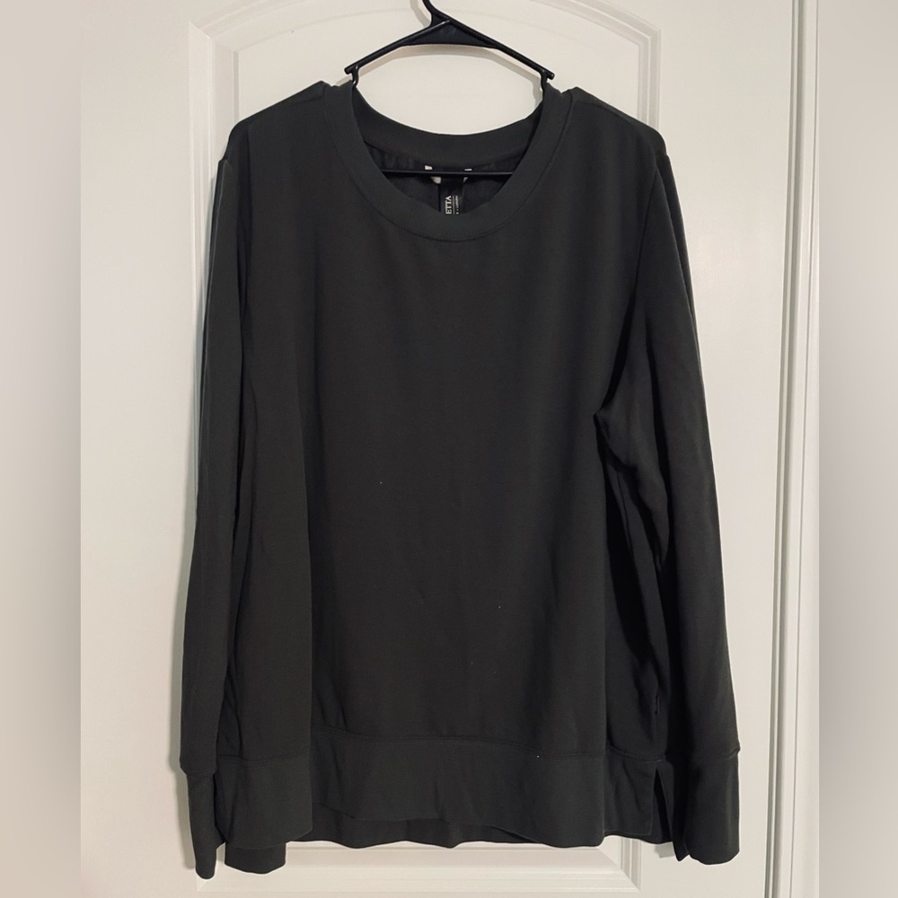 💜 Mondetta charcoal grey lightweight sweatshirt